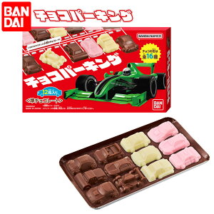 o_C `Rp[LO { ʉَq َq `R `R[g   p[LO j̎q }{   ii Ղ čՂ  ≮ q q  ql` lߍ킹 