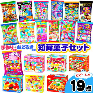 NVG mَqZbg 19_ ˂˂˂ ӂ͂  w Vԉَq { ʉَq َq mَq     Zbg }{ q ii Ղ   