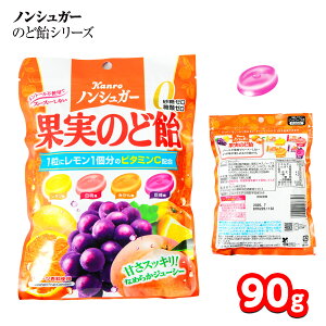 J mVK[ ʎ̂ǈ 90g { ʉَq َq ̂ǈ ̂ǂ  LfB   A  tbV t[c ʕ }{ َq  ~ }[25J24]