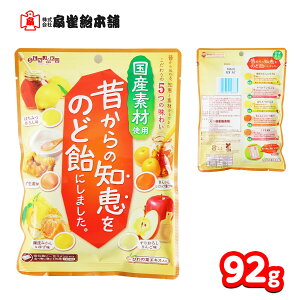 { ̂̒mb̂ǈɂ܂B 92g { ʉَq َq ݂͂  I ݂ 䂸  ̂ǈ A ̂ǃA ̂ǂ ח\h \h }{ َq   