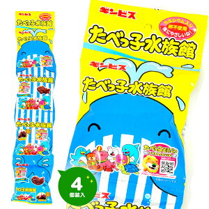 MrX MrX ׂq 4A { ʉَq َq  Hׂ rXPbg }{  HׂTCY   ݂艺 XibN ׂqǂԂ }[25E08]