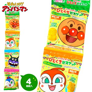 s Ap}ЂƂrXPbg 4A { ʉَq َq rXPbg Ap} ݂艺 LN^[   }{   q lC ct ۈ牀 }[25J20]