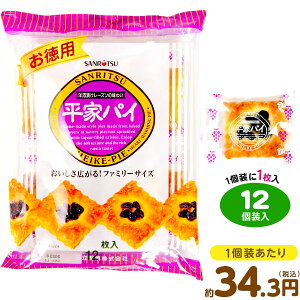 O p ƃpC 12 { ʉَq َq pC pCَq   Ɩp p pC   zz }{ q ii lC q Ղ  Cxg   zz }107[25D21]