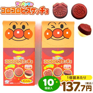 s Ap} RRrXbPb` 10 { ʉَq َq rXPbg `R lC LN^[ }{  Ղ  q lߍ킹  ܂Ƃߔ p[eB[ Cxg