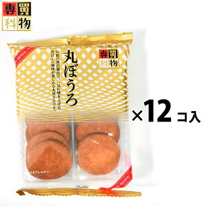  ۂڂ 12ܓ { ʉَq َq {[ aَq }{   Ղ čՂ  ≮ q q  Ɩp  ܂Ƃߔ p[eB[ Cxg zz }[24L19]