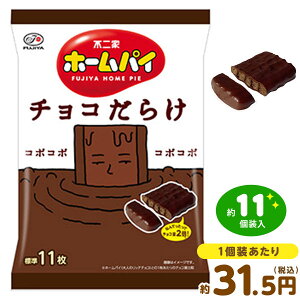 s z[pC `R炯 ~hpbN 121g(11) { ʉَq َq     zz pC NbL[ `R `R[g }{ q  ۈ牀 ct q p