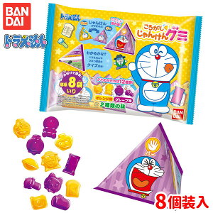 o_C h 낪񂯂O~ 8 { ʉَq َq O~ WP lC LN^[   }{ q ii lC q Ղ  Cxg   