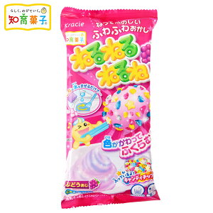 NVG ˂˂˂ Ԃǂ { ʉَq َq mَq     }{ q ii Ղ     zz }[25C14]