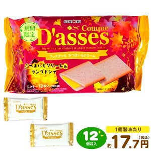 O NbN_bZ ܂N[@ 12 { ʉَq َq  H ܂  XC[c NbL[ }{   ii Ղ  ≮ q q lߍ킹  Cx