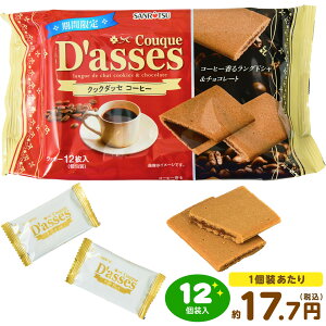 O NbN_bZ R[q[ 12 { ʉَq َq  H  R[q[ XC[c NbL[ }{   ii Ղ  ≮ q q lߍ킹  Cxg zz H