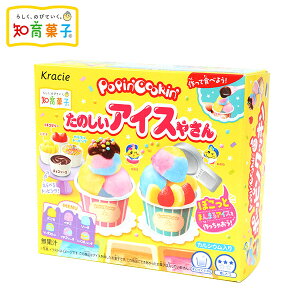 NVG |bsNbL ̂ACX₳ { ʉَq َq mَq    ACXN[ X }{   ii Ղ  ≮ q q ܂Ƃߔ C