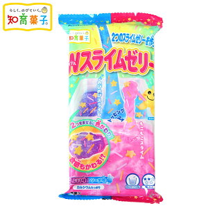 NVG W XC [[ { ʉَq َq mَq    XC [[ }{   ii Ղ  ≮ q q ܂Ƃߔ Cxg zz }126[25C14]