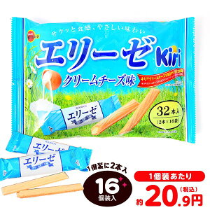 u{ G[[ N[`[Y 16 { ʉَq َq L Kiri  }{ ʉَq َq   ii Ղ  ≮ q q lߍ킹 ܂Ƃߔ ۈ牀 ct p[eB