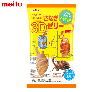   ׂ悤I Ȃ 3D [[ { ʉَq َq Cg[ mَq    [[ m wK  낢   ii Ղ  ≮ q q ۈ牀 c