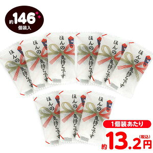 ق̋C`R 500g(146) { ʉَq َq bZ[W Ɩp }{ `R[g `R  }[25K15]{z敪D}