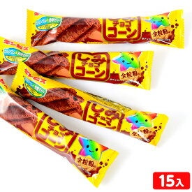 ギンビス しみチョココーンスティック 15個装入 { 駄菓子 お菓子 チョコレート チョコ 大量 }{ 子供会 景品 お祭り くじ引き 縁日 販促 配布 夏祭り 幼稚園 保育園 問屋 }[25D12]