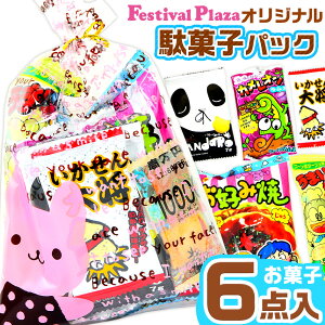 yXIWiz ʉَqpbN lC ʉَq 6_ lߍ킹  { ʉَq َq  킢 bsO  w }{  ii q   Ղ nEB NX}X  