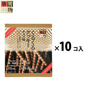  邭NbL[`R 200{ { ʉَq َq NbL[ `R }{   Ղ čՂ  ≮ q q  Ɩp  ܂Ƃߔ p[eB[ Cxg z