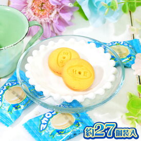 やおきん マカロンクッキー クリーム 180g(約27個装入) { 駄菓子 お菓子 マカロン クッキー }{ おかし おやつ 景品 お祭り 夏祭り 縁日 問屋 子供 子供会 自治会 詰め合わせ 大量 幼稚園 パーティー イベント 配布 }[25C25]