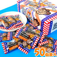 ヨシダ グルメのたれカツ 50個装入 { 駄菓子 お菓子 ヨシダソース グルメ カツ おつまみ 大人 ひとくちお…