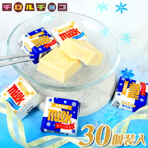 ``R ~~N 30 { ʉَq َq ~  ~N `R `R[g }{   ii Ղ čՂ  ≮ q q  lߍ킹  Cxg zz }[25J10]