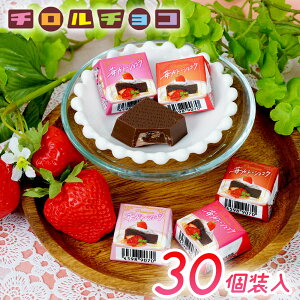 ``R  Kg[VR 30 { ʉَq َq Ԍ `R `R[g  C`S C`S Xgx[ Kg[VR }{ َq   lߍ킹 p[eB[