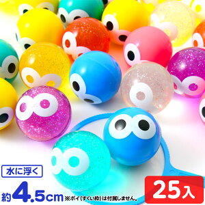 45mm ڋʃX[p[{[ 25 { X[p[{[  ڋ 傫 }{ X[p[{[ X[p[{[   ɕ lC  ≮ q   ii  