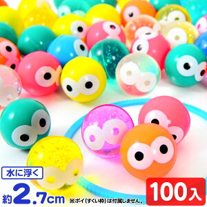 27mm ڋʃX[p[{[ 100 { X[p[{[  ڋ }{ X[p[{[ X[p[{[   ɕ lC  ≮ q   ii  IX 