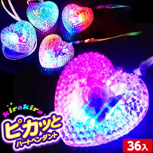 36Zbg sJbƃn[gy_g 邨 sǕԕis{ Ђ邨 I`  Zbg Ղ ≮    }{ q ii  Ղ   }[24G29]