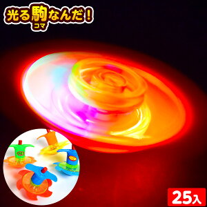 25Zbg  Ȃ񂾁I 邨 sǕԕis{ Ђ邨 I`  Zbg Ղ ≮   tbV  R}  Ɗy }{ q ii lC q Ղ 