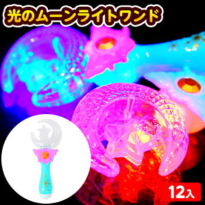 12Zbg ̃[Cgh 邨 sǕԕis{ Ђ邨 I`  Zbg Ղ ≮   XeBbN XebL og ̎q }{ ii Ղ  q