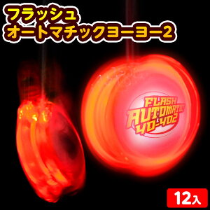 12Zbg tbV I[g}`bN[[ 2 邨 sǕԕis{ Ђ邨 I`  Zbg Ղ ≮   [[ ii   Ղ  q 