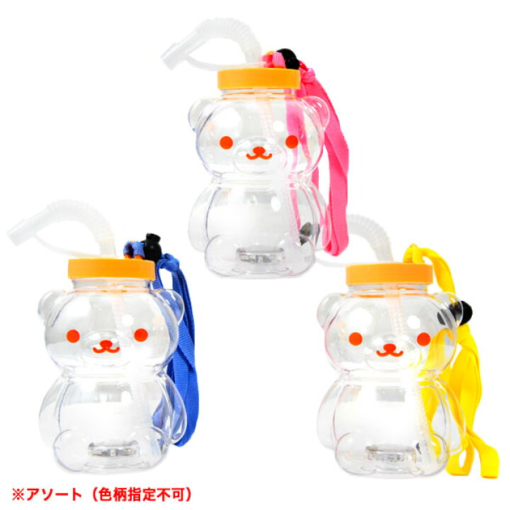楽天市場】6個セット ピカピカ光る！ くまさんボトル 約400ml 光る 