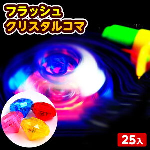 25Zbg tbVNX^R} 邨 sǕԕis{ Ђ邨 I`  Zbg Ղ ≮  }{ q ii Ղ   蕨ߋ }238[24G29]