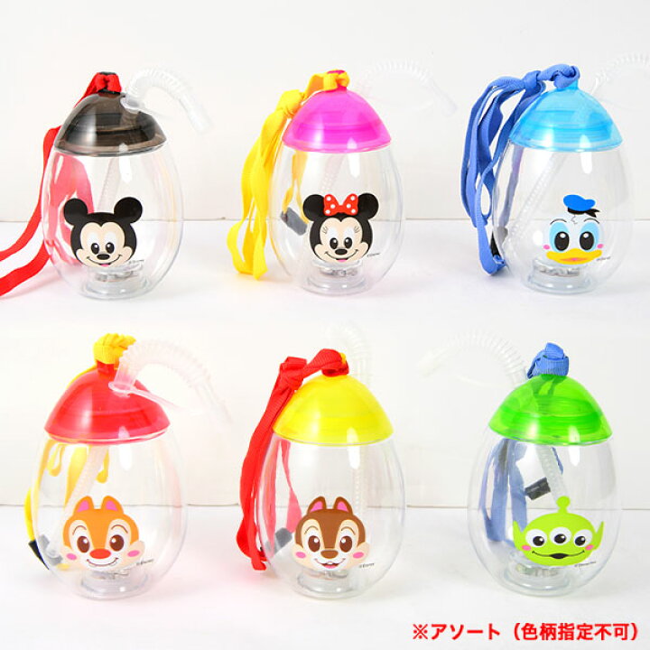 楽天市場 光る ディズニー たまご型 ボトル ストラップ ストロー付 4ml 12個入 不良返品不可 光るおもちゃ 光るボトル ディズニー たまご 人気 キャラクター 容器 プラスチック 光る 景品 人気 子供 イベント パーティー 光るおもちゃ 258 22i14 楽天市場 光る ディズニー たまご型 ボトル ストラップ ストロー付 4ml 12個入 不良返品不可 光るおもちゃ 光るボトル ディズニー たまご 人気 キャラクター 容器 プラスチック 光る 景品 人気 子供 イベント パーティー 光るおもちゃ 258 22i14