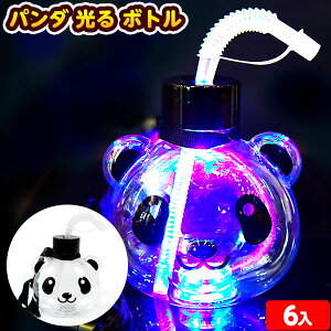 6Zbg p_  {g 500ml 邨 sǕԕis{ Ђ邨 I`  Zbg Ղ ≮   {g hN W[X 킢 d\[_ }{ Ղ 