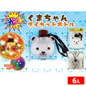 6Zbg  ܂ _CJbg{g 500ml 邨 sǕԕis{ Ђ邨 I`  Zbg Ղ ≮   {g hN W[X d\[_ }{ 