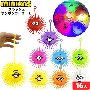 16Zbg ~jIY tbV ||[[ L 邨 sǕԕis{ Ђ邨 I`  Zbg Ղ ≮  郈[[ ~jI }{ ii   