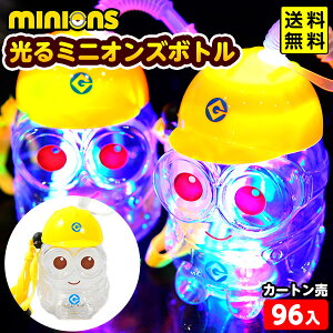 96Zbg J[g̔^ ~jIY {g 邨 sǕԕis{ Ђ邨 I`  Zbg Ղ ≮  hN d\[_ ~jI }{ {g 