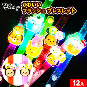 fBYj[킢 tbV uXbg 12 sǕԕis{ 邨  ҂҂ sJsJ }{ ii  ߋ q q ≮  čՂ  IX  ۈ牀 ct p[