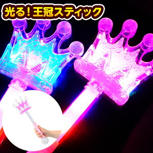 I  XeBbN 邨 sǕԕis{ Ђ邨 I`  Zbg Ղ ≮   XeBbN _ @g 킢 ̎q }{ ii Ղ  q q