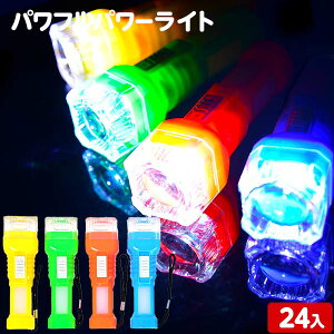 24Zbg pt p[Cg 邨 sǕԕis{ Ђ邨 I`  Zbg Ղ ≮  Cg d }{ q  ii lC q Ղ  蕨