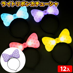 12Zbg Cg {J`[V 邨 sǕԕis{ Ђ邨 I`  Zbg Ղ ≮  J`[V 킢 ̎q }{ ii   q 