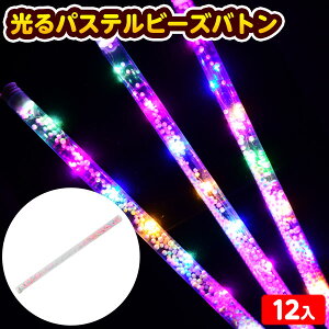 12Zbg  pXe r[Yog 邨 sǕԕis{ Ђ邨 I`  Zbg Ղ ≮  og XeBbN r[Y 킢 }{ ii   q