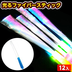 12Zbg  t@Co[XeBbN 邨 sǕԕis{ Ђ邨 I`  Zbg Ղ ≮   XeBbN t@Co[ }{ ii 邨 Ղ  