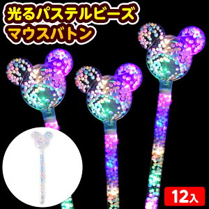 12Zbg  pXer[Y }EXog 邨 sǕԕis{ Ђ邨 I`  Zbg Ղ ≮  og r[Y 킢 ̎q }{ ii   