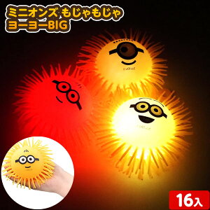 16Zbg ~jIY  [[ BIGTCY 邨 sǕԕis{ Ђ邨 I`  Zbg Ղ ≮  炩 傫 }{ ii   