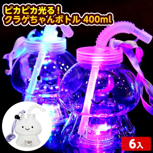 6Zbg sJsJINQ{g 400ml 邨 sǕԕis{ Ђ邨 I`  Zbg Ղ ≮  {g W[X }{ {g   