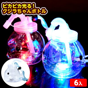 6Zbg sJsJI NW{g 400ml 邨 sǕԕis{ Ђ邨 I`  Zbg Ղ ≮  {g  W[X  }{ {g Ղ