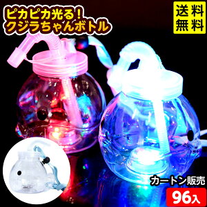 96Zbg J[g̔^sJsJI NW{g 400ml 邨 sǕԕis{ Ђ邨 I`  Zbg Ղ ≮  {g  W[X  }{ 